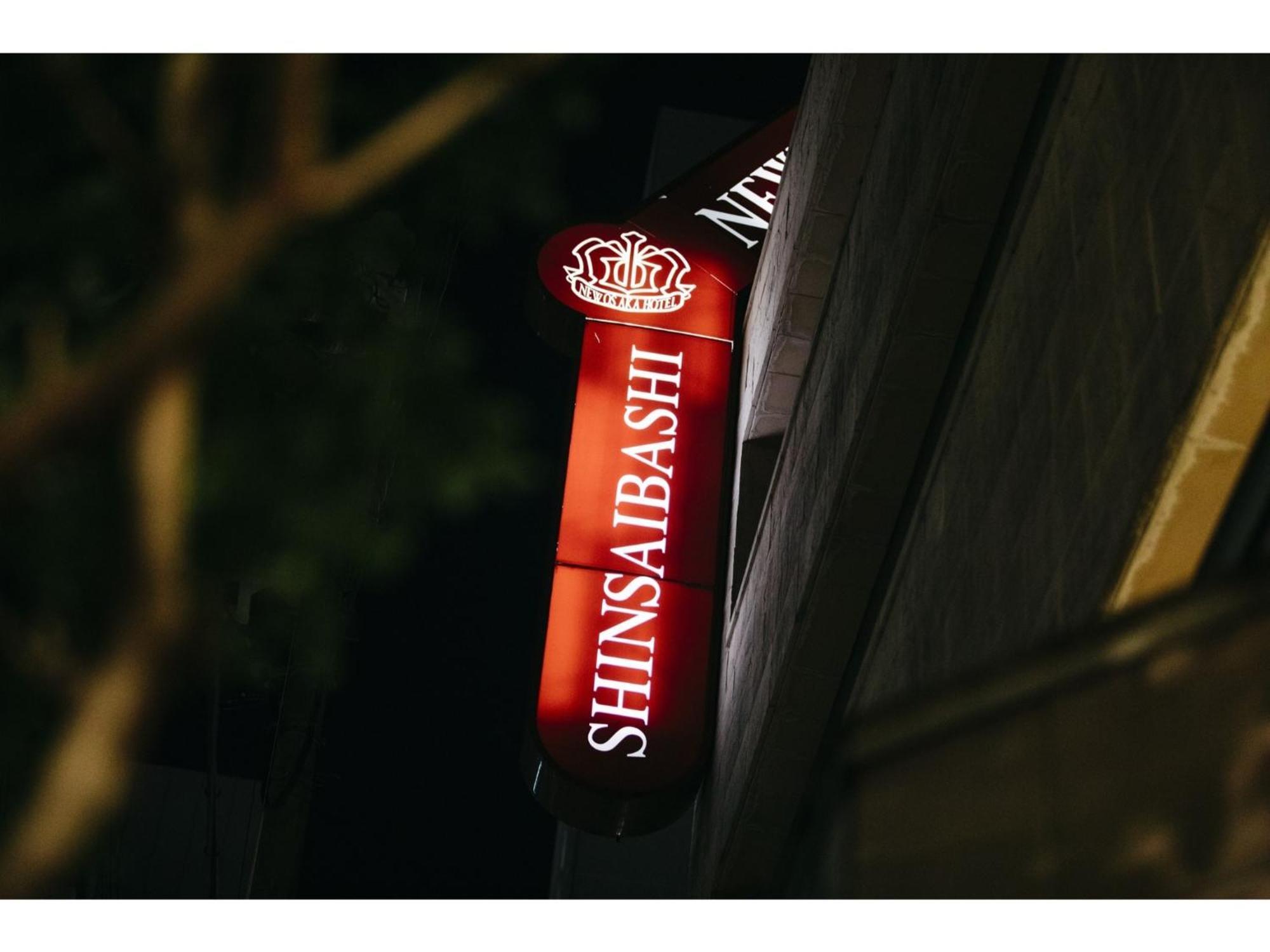 Hotel New Shinsaibashi - Vacation 24152v