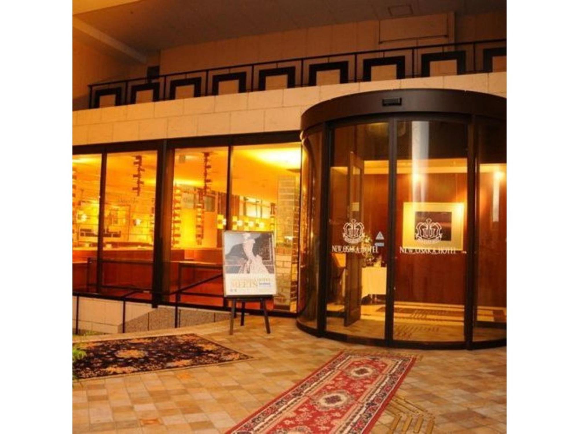 Hotel New Shinsaibashi - Vacation 24152v *